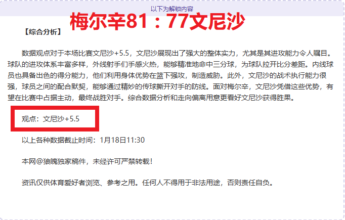 马里奥赛车,世界,套装紧急缺,宝盈,宝盈下载,宝盈真人,宝盈官网,宝盈入口,宝盈登录,宝盈链接