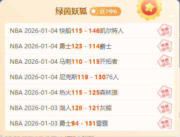 盖德基与皮,尔斯在澳网,混双比赛中,宝盈,宝盈下载,宝盈真人,宝盈官网,宝盈入口,宝盈登录,宝盈链接