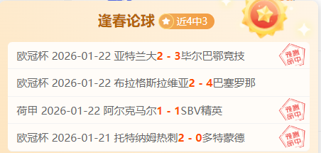 盖德基与皮,尔斯在澳网,混双比赛中,宝盈,宝盈下载,宝盈真人,宝盈官网,宝盈入口,宝盈登录,宝盈链接