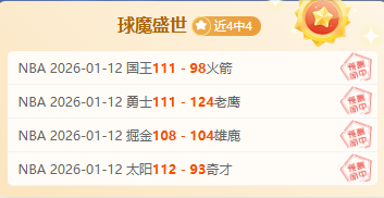 盖德基与皮,尔斯在澳网,混双比赛中,宝盈,宝盈下载,宝盈真人,宝盈官网,宝盈入口,宝盈登录,宝盈链接