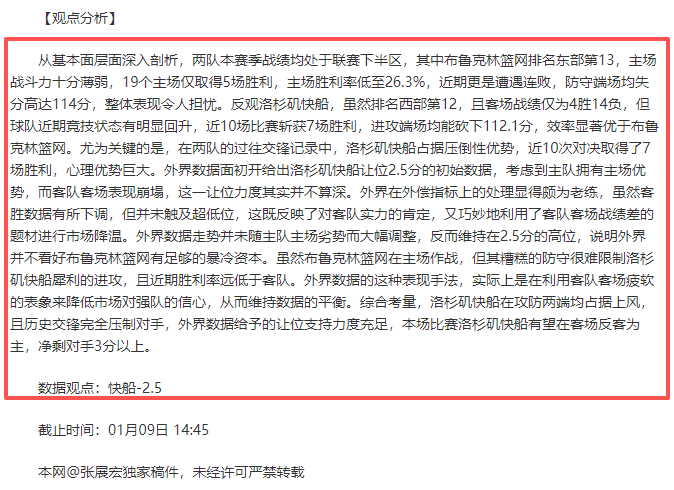 拜合拉木深,圳拳击赛逆,转瞬间爆发,宝盈,宝盈下载,宝盈真人,宝盈官网,宝盈入口,宝盈登录,宝盈链接