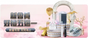 决定,学习问答,深化改革的,宝盈,宝盈下载,宝盈真人,宝盈官网,宝盈入口,宝盈登录,宝盈链接