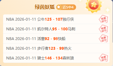 蓝桥烽火燃,情主场,白玫瑰客场,宝盈,宝盈下载,宝盈真人,宝盈官网,宝盈入口,宝盈登录,宝盈链接