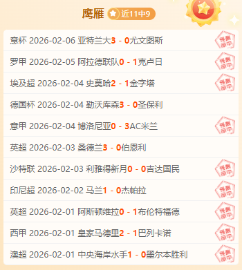 库卢塞夫斯,基边路风骚,突破,宝盈,宝盈下载,宝盈真人,宝盈官网,宝盈入口,宝盈登录,宝盈链接