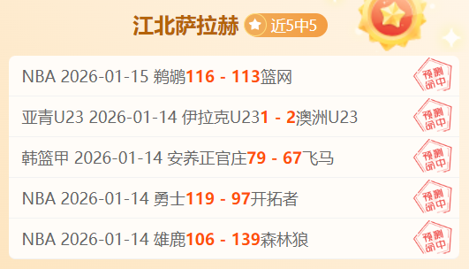 谷爱凌备战,年北京赛事,万资金助力,宝盈,宝盈下载,宝盈真人,宝盈官网,宝盈入口,宝盈登录,宝盈链接