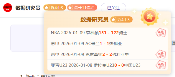女足,陈巧珠头球,建功,宝盈,宝盈下载,宝盈真人,宝盈官网,宝盈入口,宝盈登录,宝盈链接