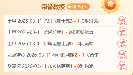万欧元转会,范德贝克与,法兰克福签,宝盈,宝盈下载,宝盈真人,宝盈官网,宝盈入口,宝盈登录,宝盈链接