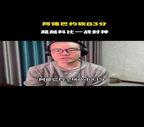 巴塞羅那小,組賽第,輪以,宝盈,宝盈下载,宝盈真人,宝盈官网,宝盈入口,宝盈登录,宝盈链接