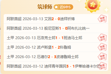 大乐透期号,专家推荐,质合分析前,宝盈,宝盈下载,宝盈真人,宝盈官网,宝盈入口,宝盈登录,宝盈链接