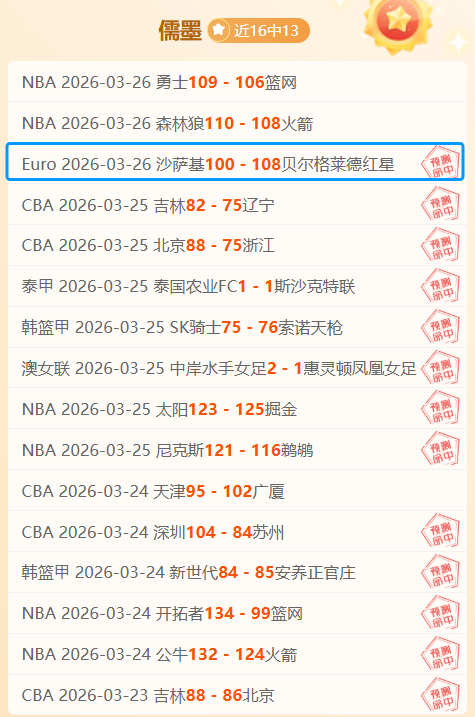 邵佳一执教,中国男足,新任主帅荣,宝盈,宝盈下载,宝盈真人,宝盈官网,宝盈入口,宝盈登录,宝盈链接