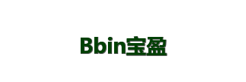 Bbin宝盈