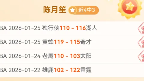 张之臻因伤退出蒙特卡洛大师赛资格赛，迈阿密大师赛无缘参与