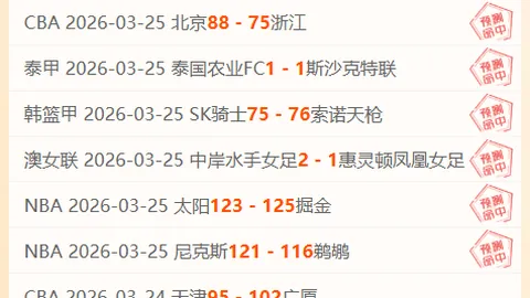 邵佳一执教中国男足，新任主帅荣耀登场！